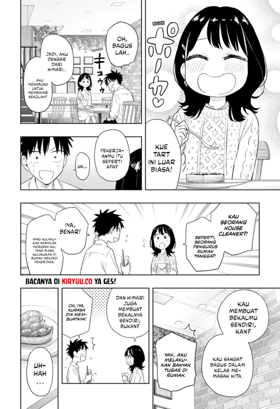 Hima-Ten! Chapter 08 Gambar 11