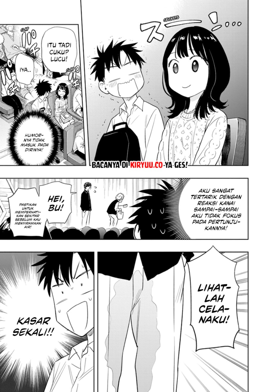 Hima-Ten! Chapter 08 Gambar 14