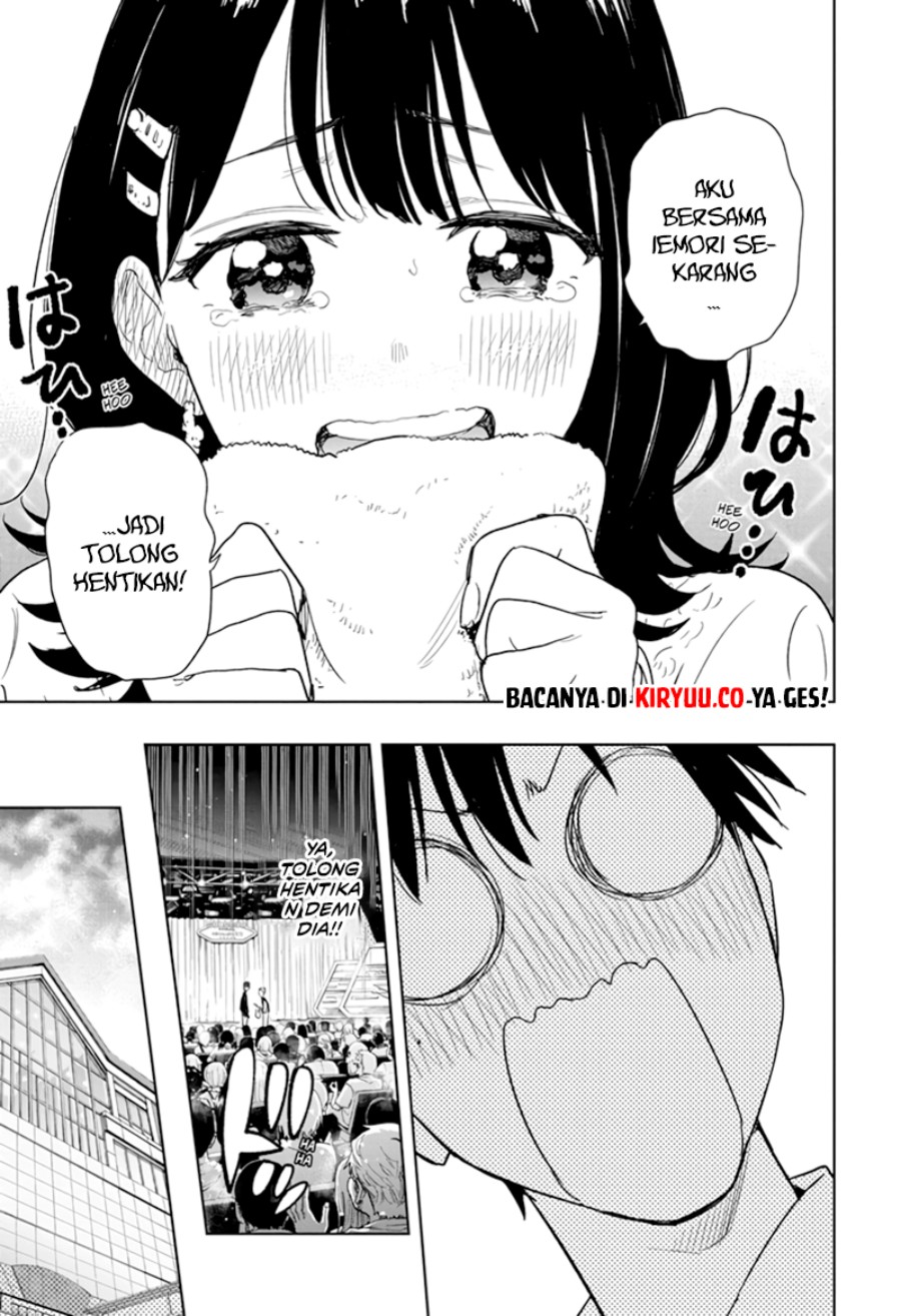 Hima-Ten! Chapter 08 Gambar 16