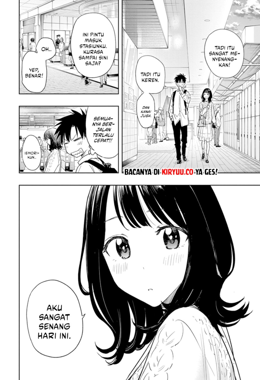Hima-Ten! Chapter 08 Gambar 17