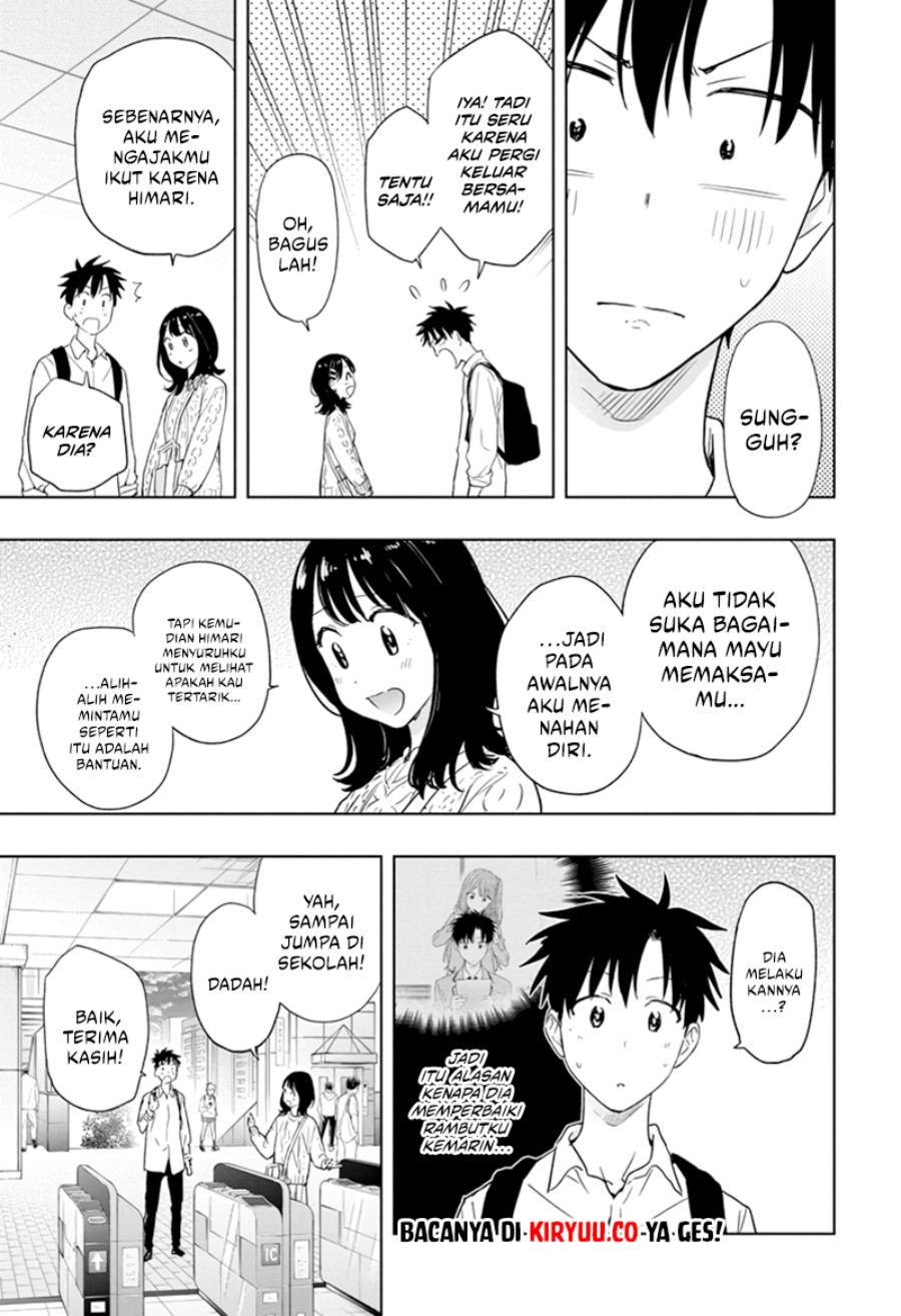 Hima-Ten! Chapter 08 Gambar 18