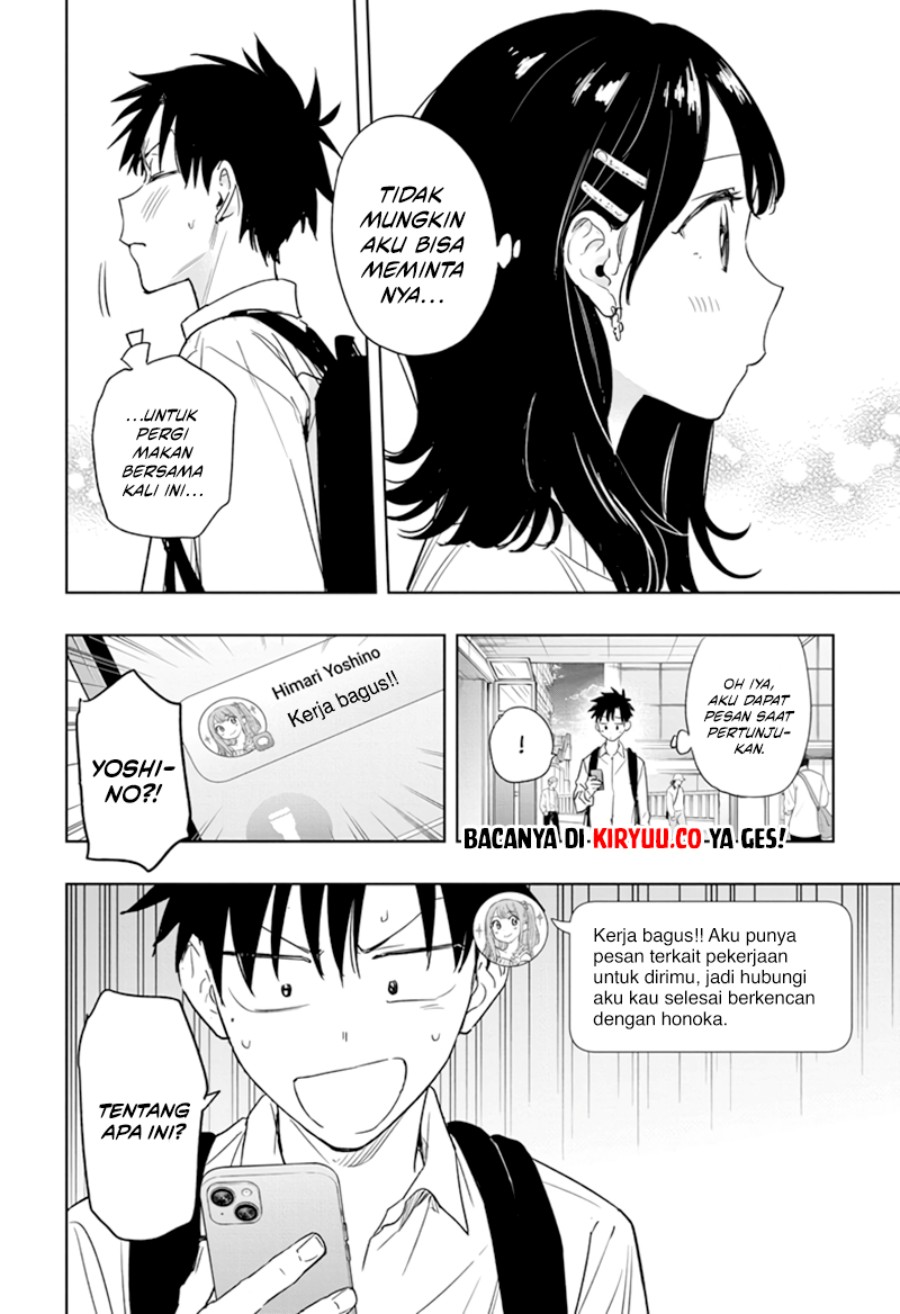 Hima-Ten! Chapter 08 Gambar 19