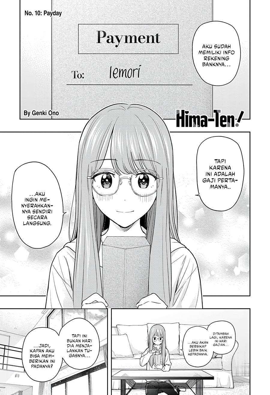 Hima-Ten! Chapter 10 Gambar 2
