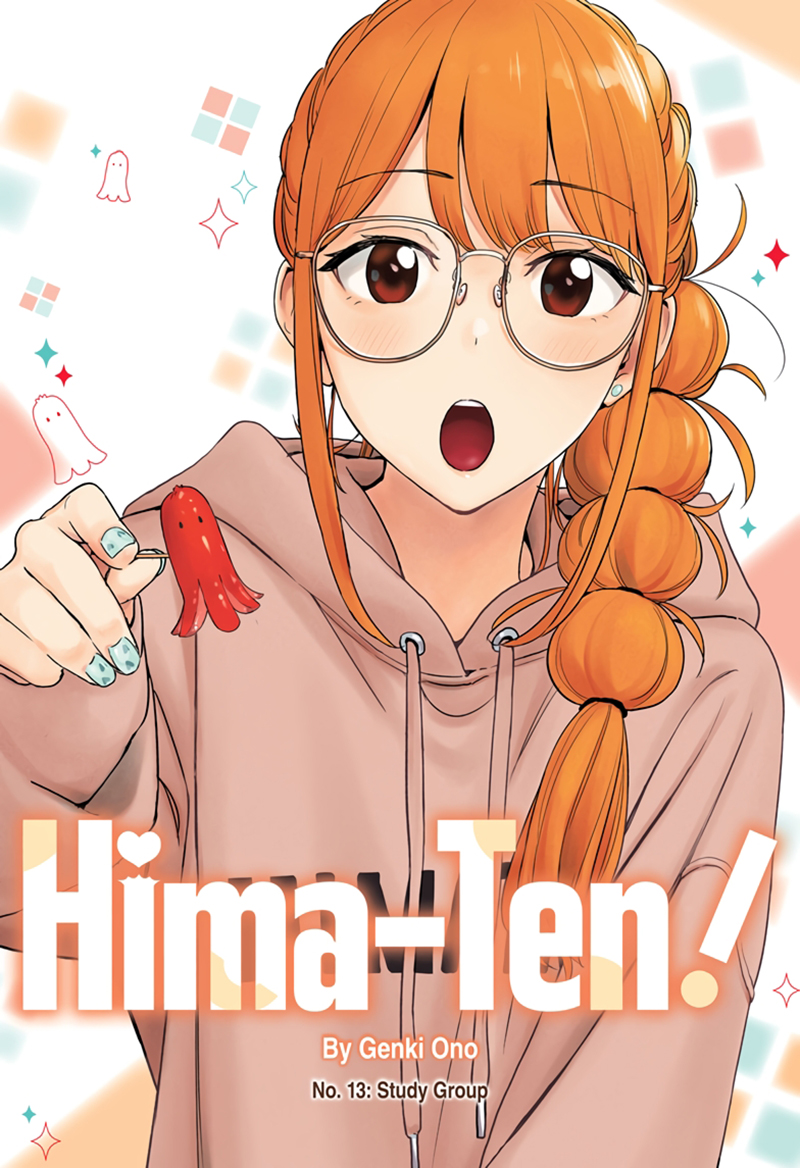 Hima-Ten! Chapter 13 Gambar 2