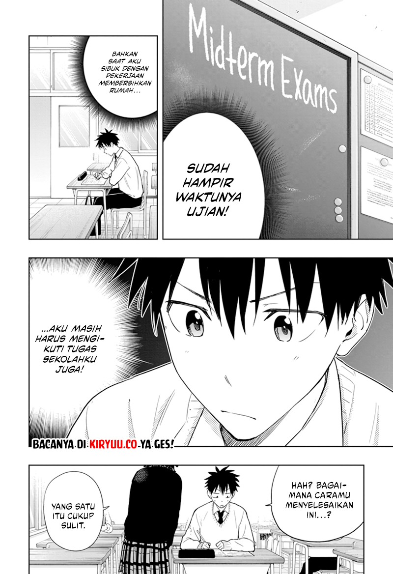 Hima-Ten! Chapter 13 Gambar 3