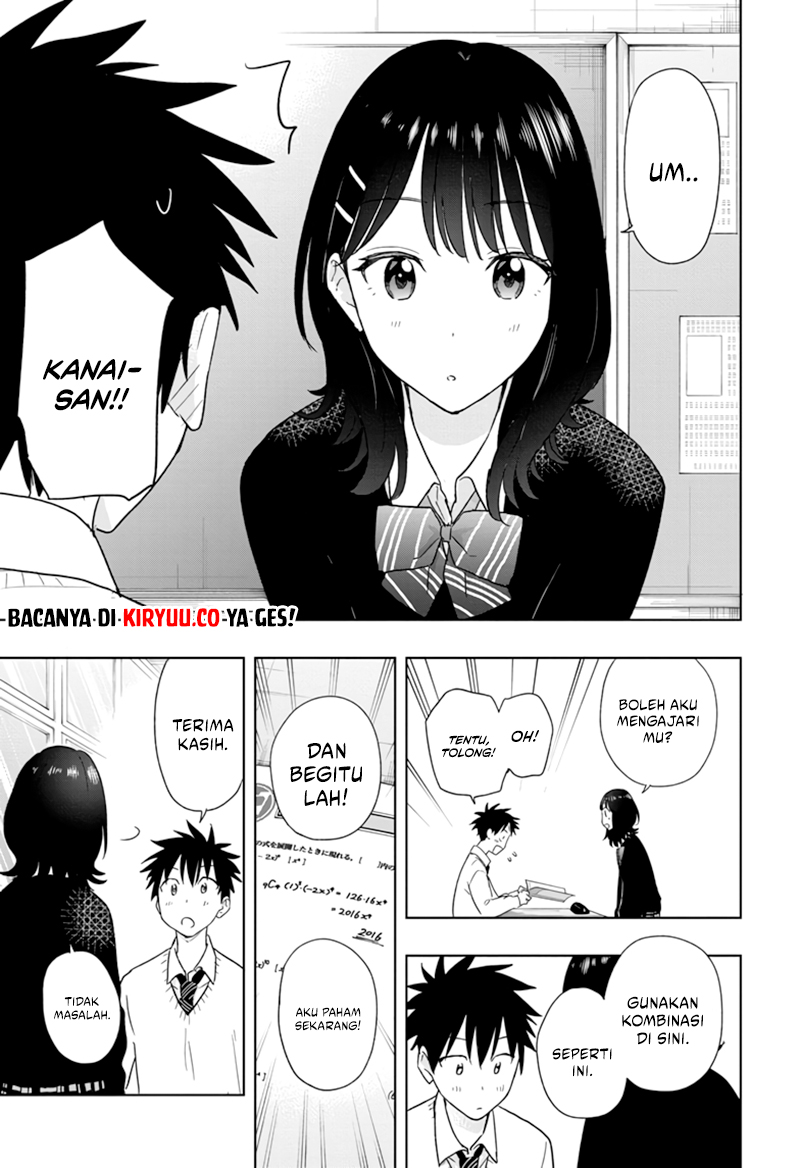 Hima-Ten! Chapter 13 Gambar 4