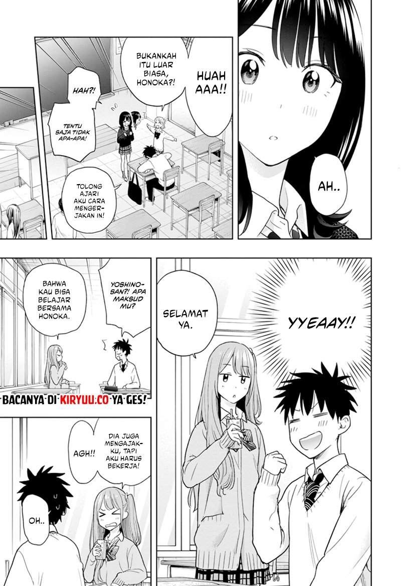 Hima-Ten! Chapter 13 Gambar 8