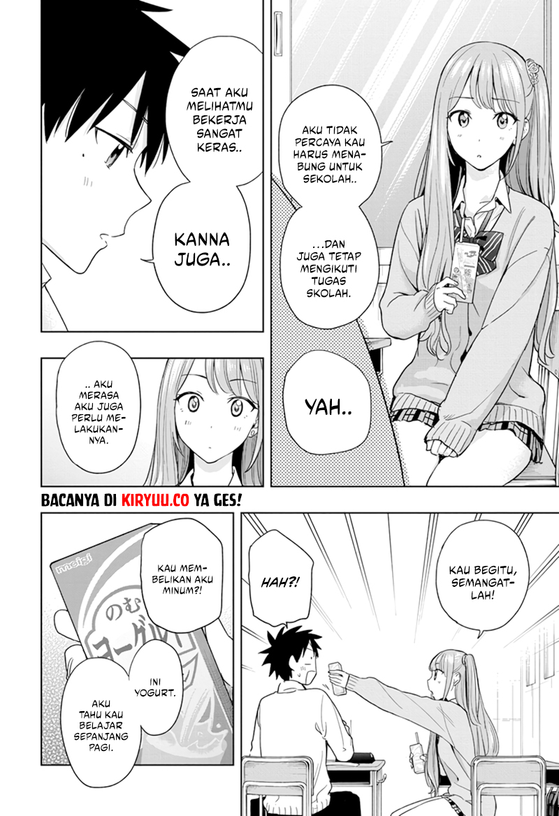 Hima-Ten! Chapter 13 Gambar 9