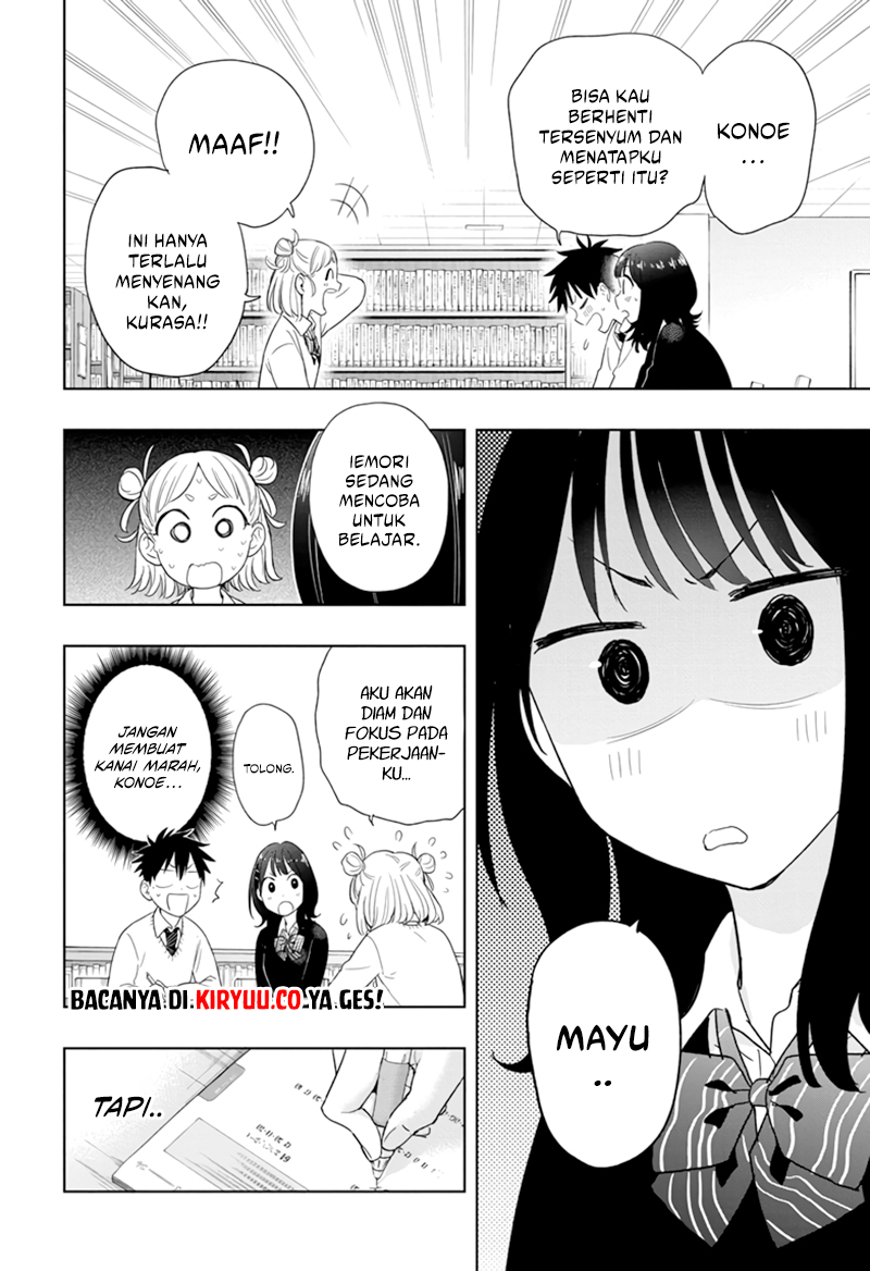 Hima-Ten! Chapter 13 Gambar 13