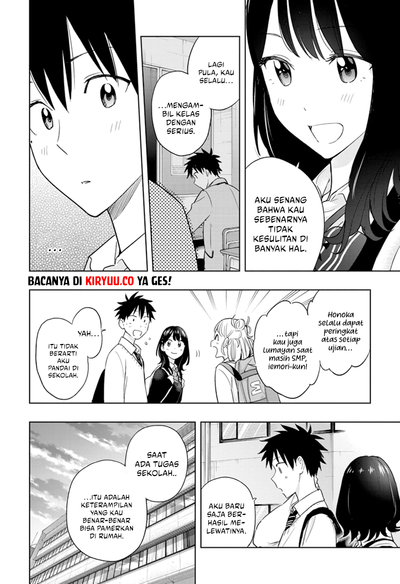 Hima-Ten! Chapter 13 Gambar 15