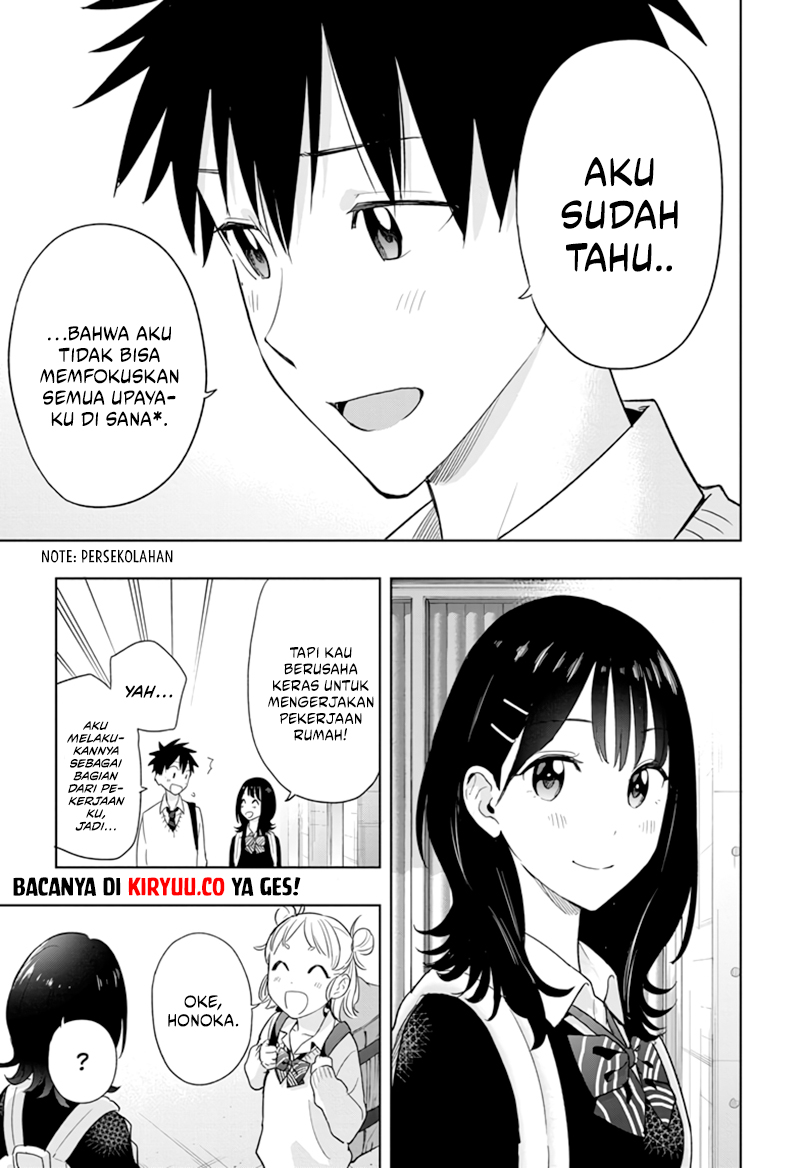 Hima-Ten! Chapter 13 Gambar 16