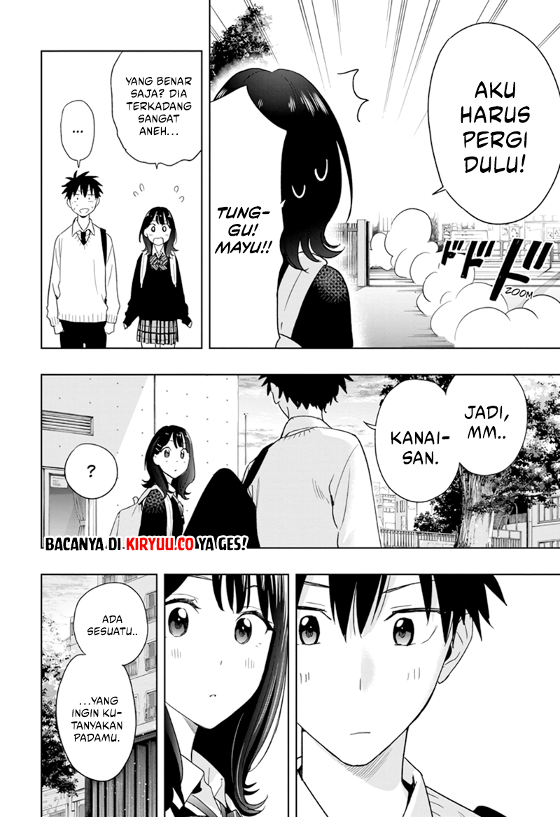 Hima-Ten! Chapter 13 Gambar 17