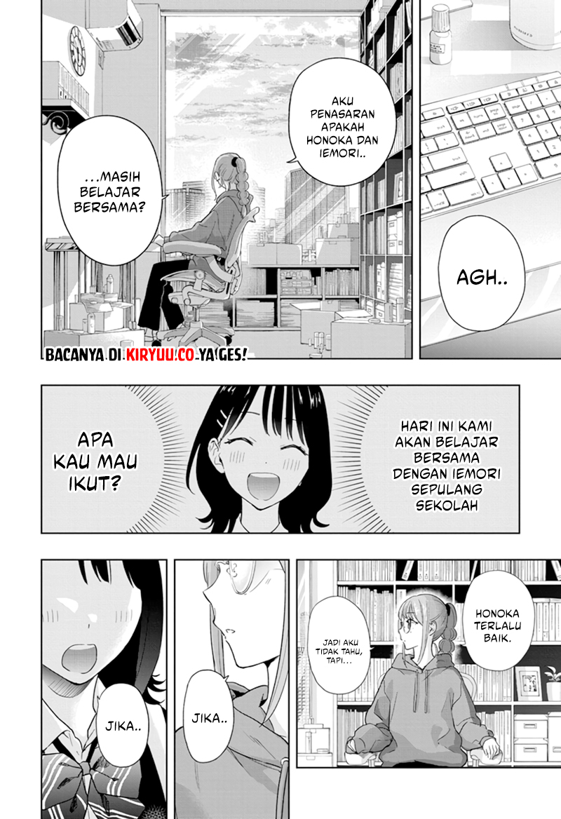 Hima-Ten! Chapter 13 Gambar 19