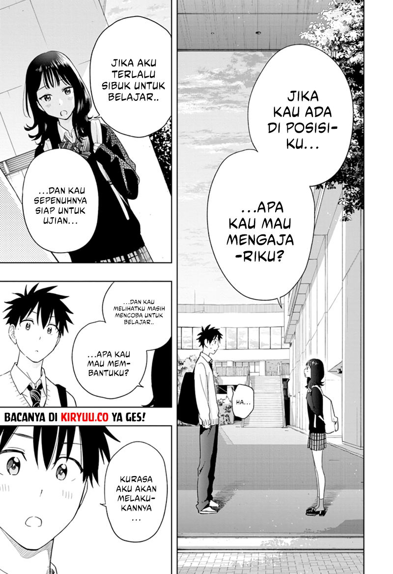 Hima-Ten! Chapter 13 Gambar 20