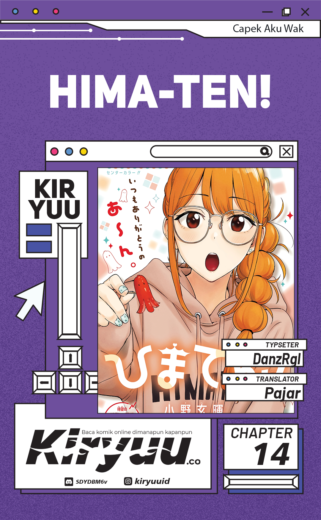 Hima-Ten! Chapter 14 Gambar 1