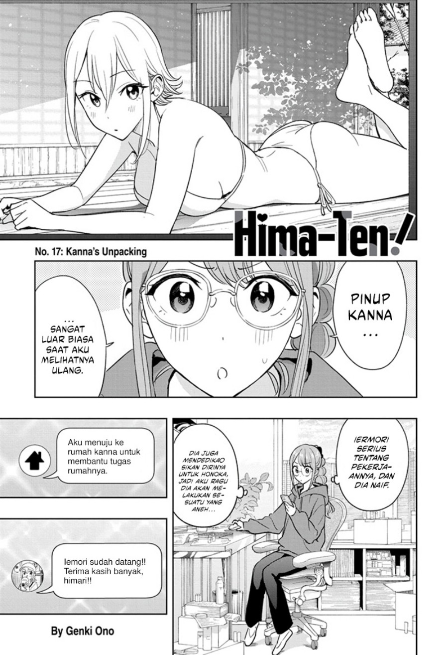 Hima-Ten! Chapter 17 Gambar 2