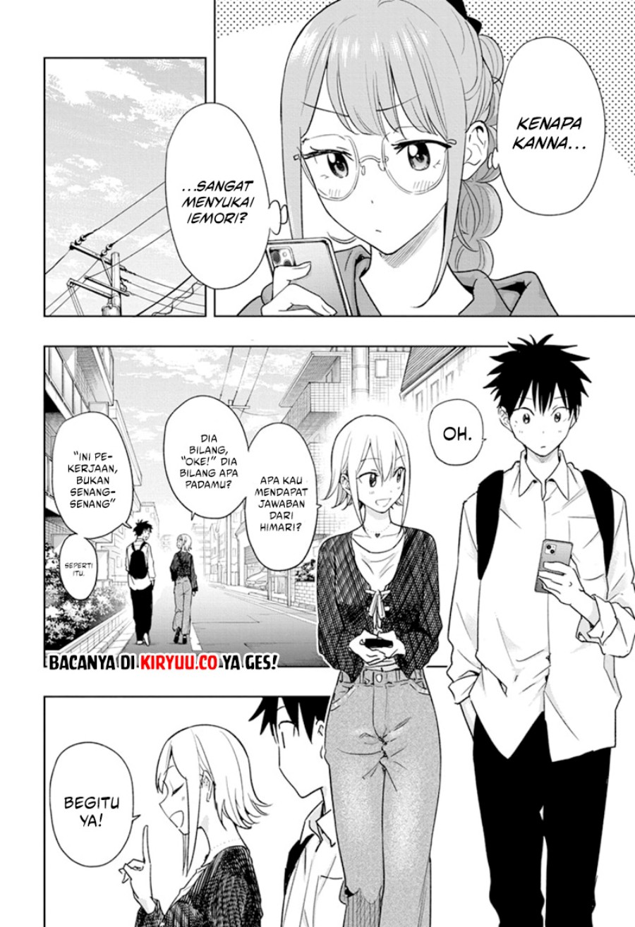 Hima-Ten! Chapter 17 Gambar 3