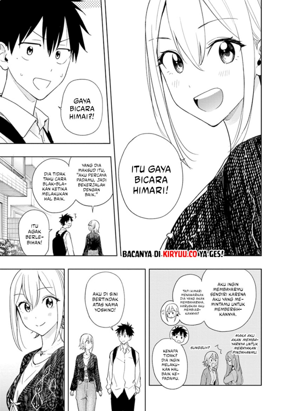 Hima-Ten! Chapter 17 Gambar 4
