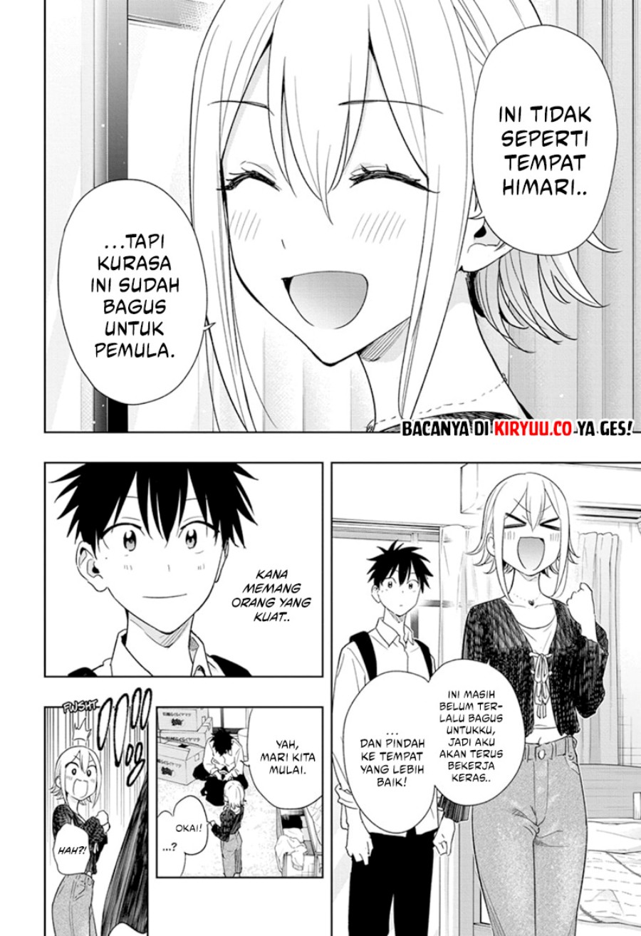 Hima-Ten! Chapter 17 Gambar 7