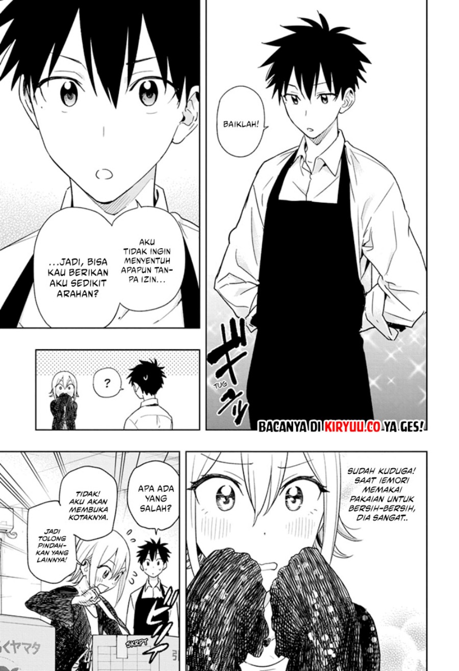 Hima-Ten! Chapter 17 Gambar 8
