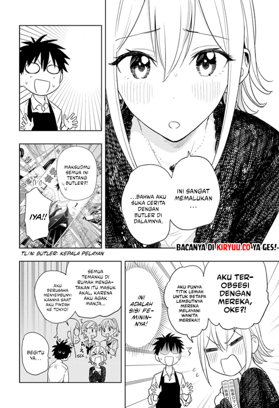 Hima-Ten! Chapter 17 Gambar 13