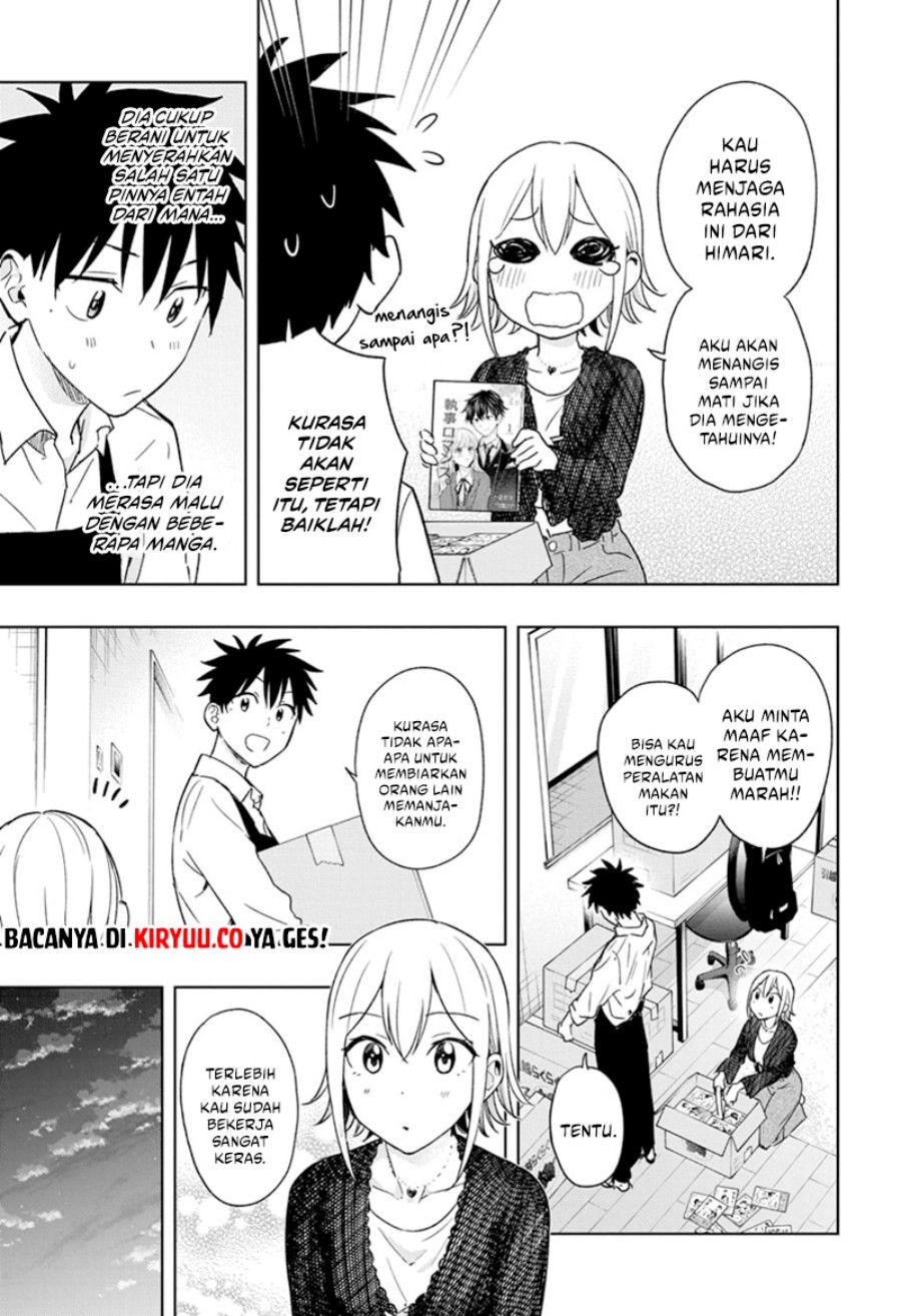 Hima-Ten! Chapter 17 Gambar 14