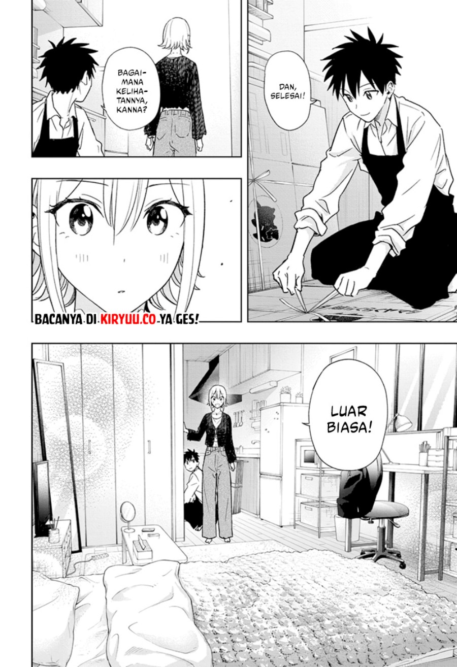 Hima-Ten! Chapter 17 Gambar 15