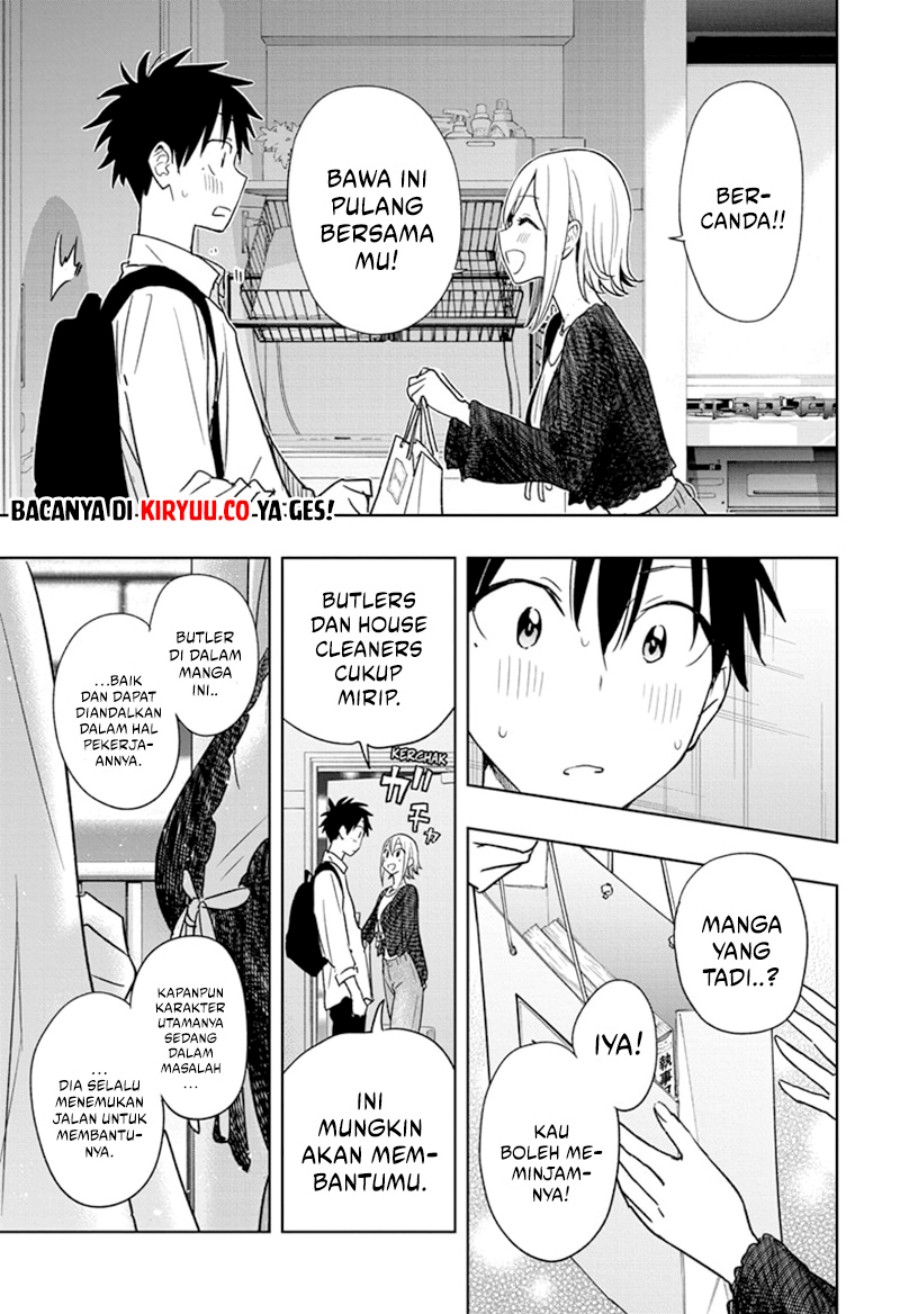 Hima-Ten! Chapter 17 Gambar 18