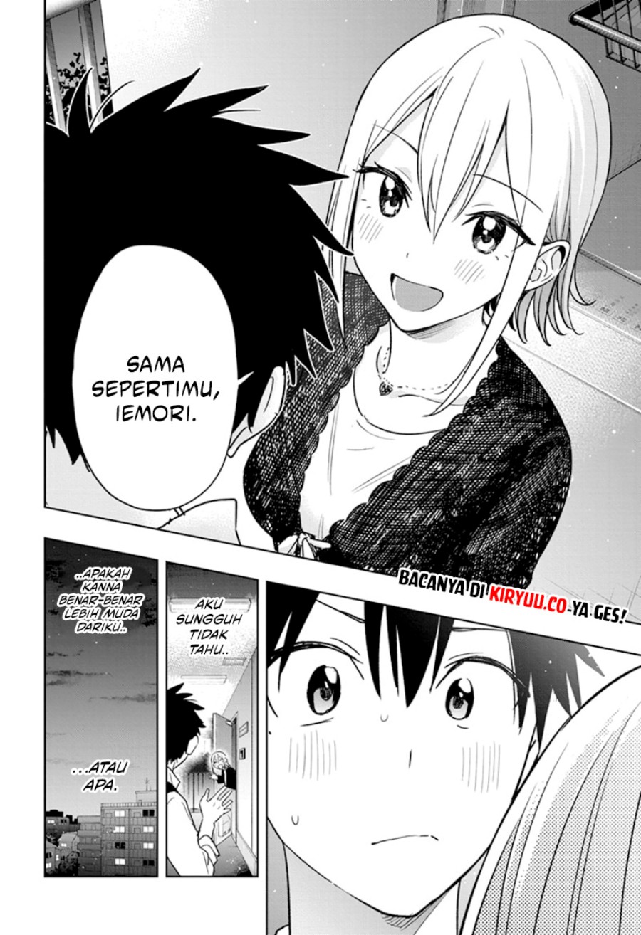 Hima-Ten! Chapter 17 Gambar 19