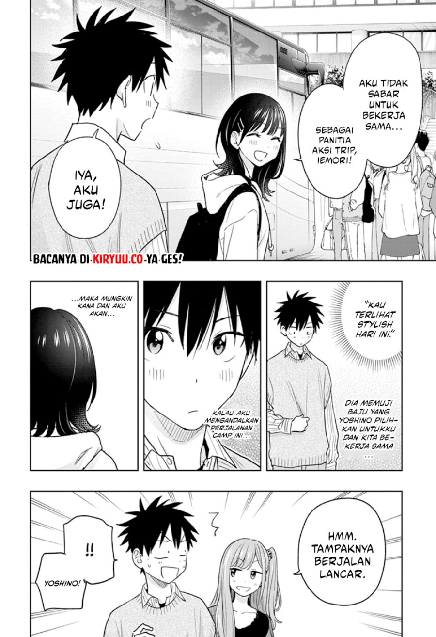 Hima-Ten! Chapter 19 Gambar 3