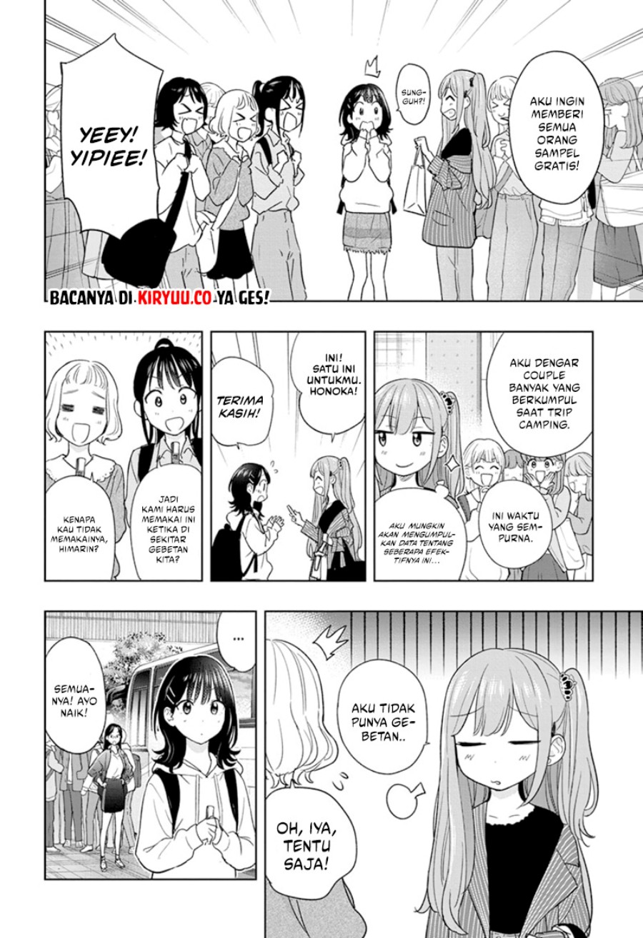 Hima-Ten! Chapter 19 Gambar 5