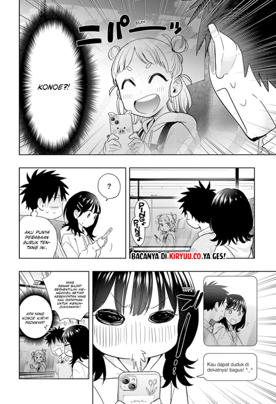 Hima-Ten! Chapter 19 Gambar 7