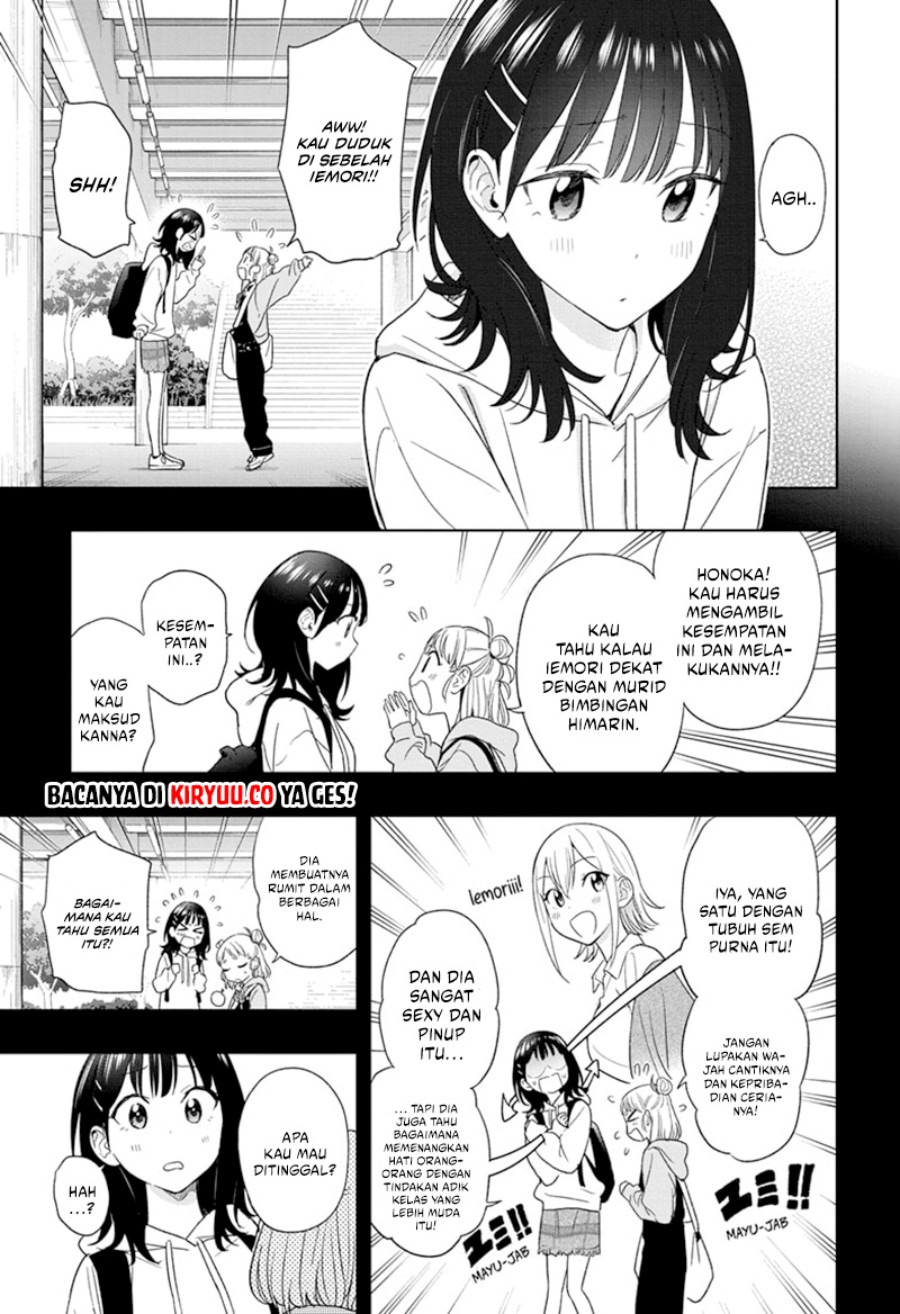 Hima-Ten! Chapter 19 Gambar 8