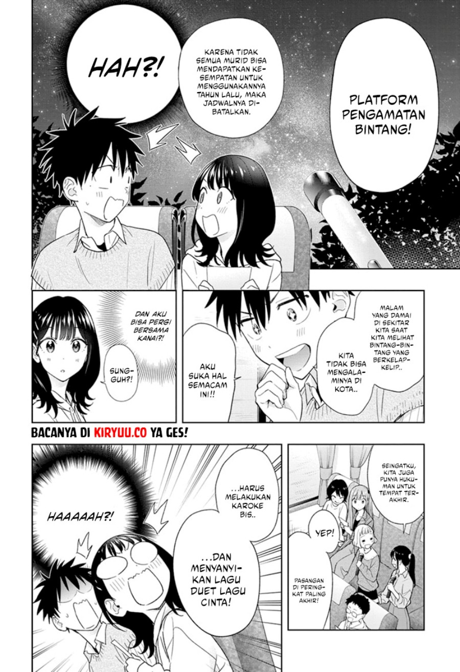 Hima-Ten! Chapter 19 Gambar 11