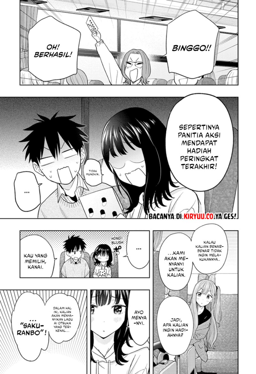 Hima-Ten! Chapter 19 Gambar 14