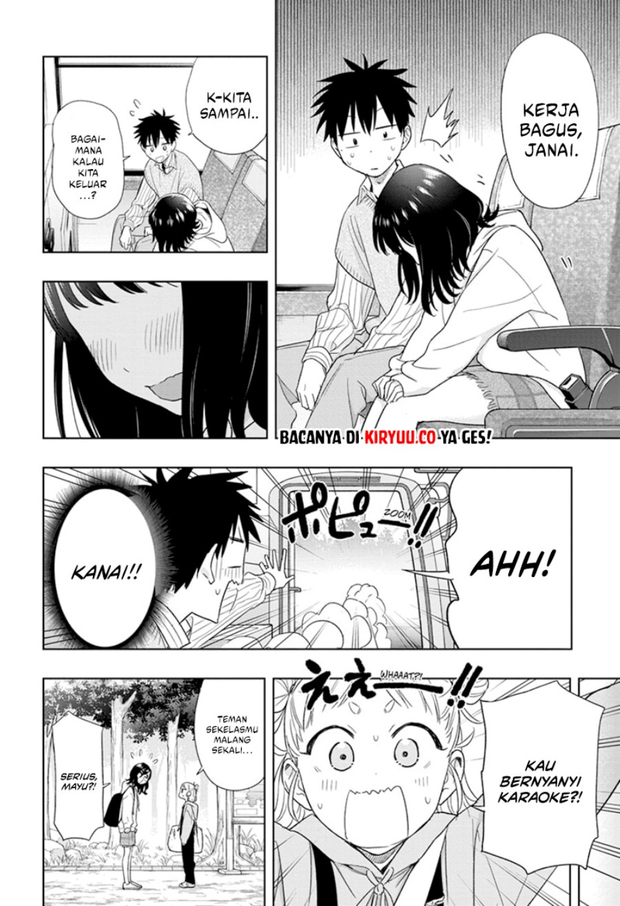 Hima-Ten! Chapter 19 Gambar 17
