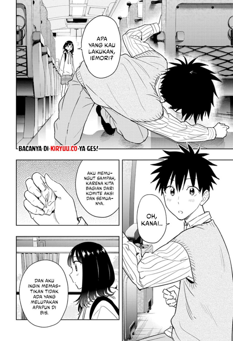 Hima-Ten! Chapter 19 Gambar 19