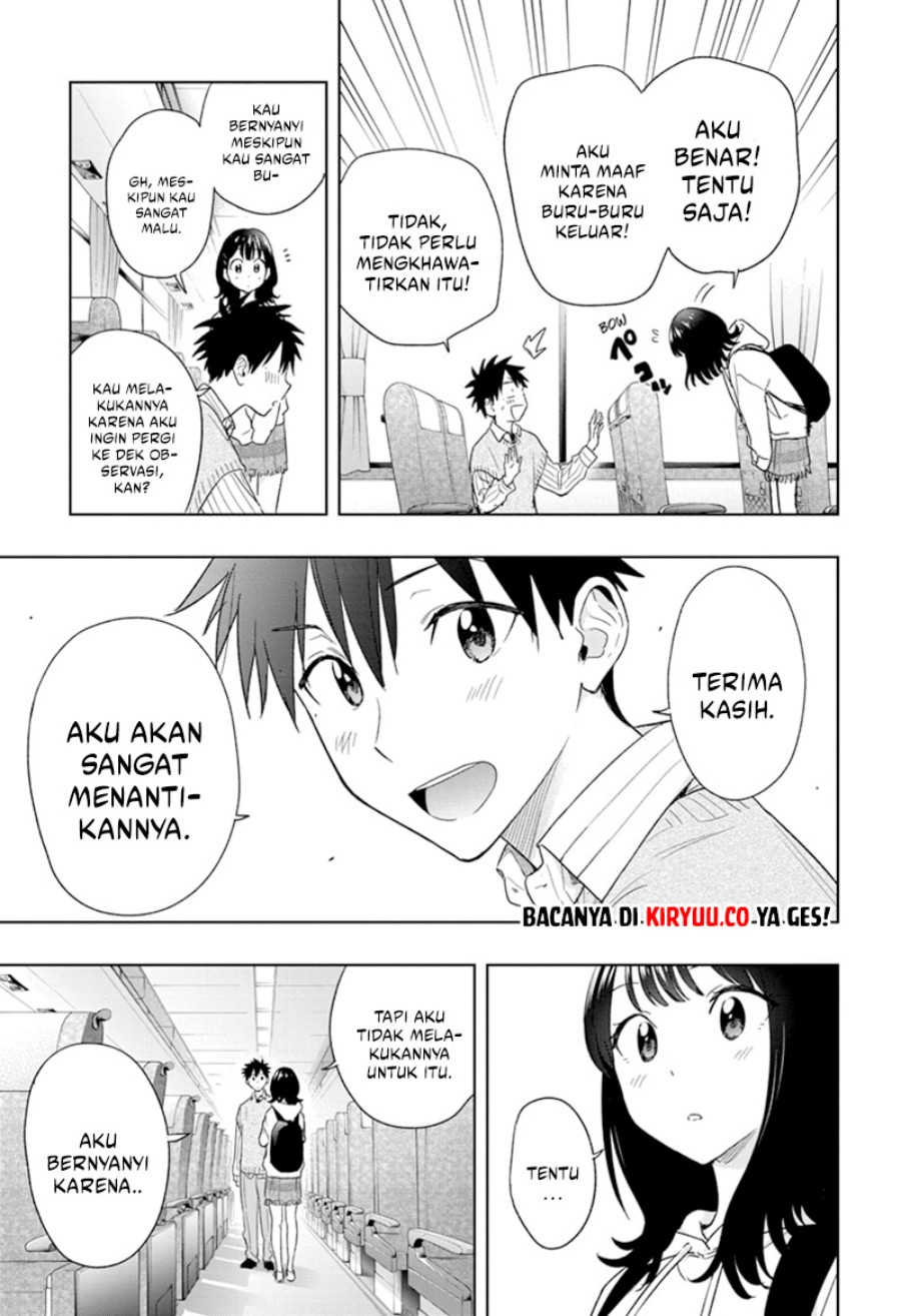 Hima-Ten! Chapter 19 Gambar 20