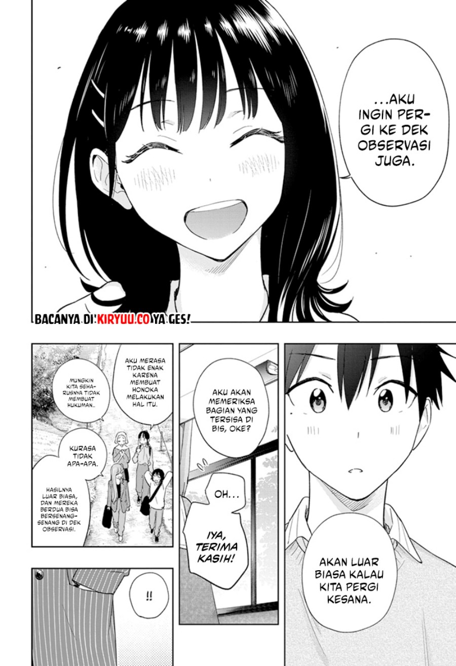 Hima-Ten! Chapter 19 Gambar 21