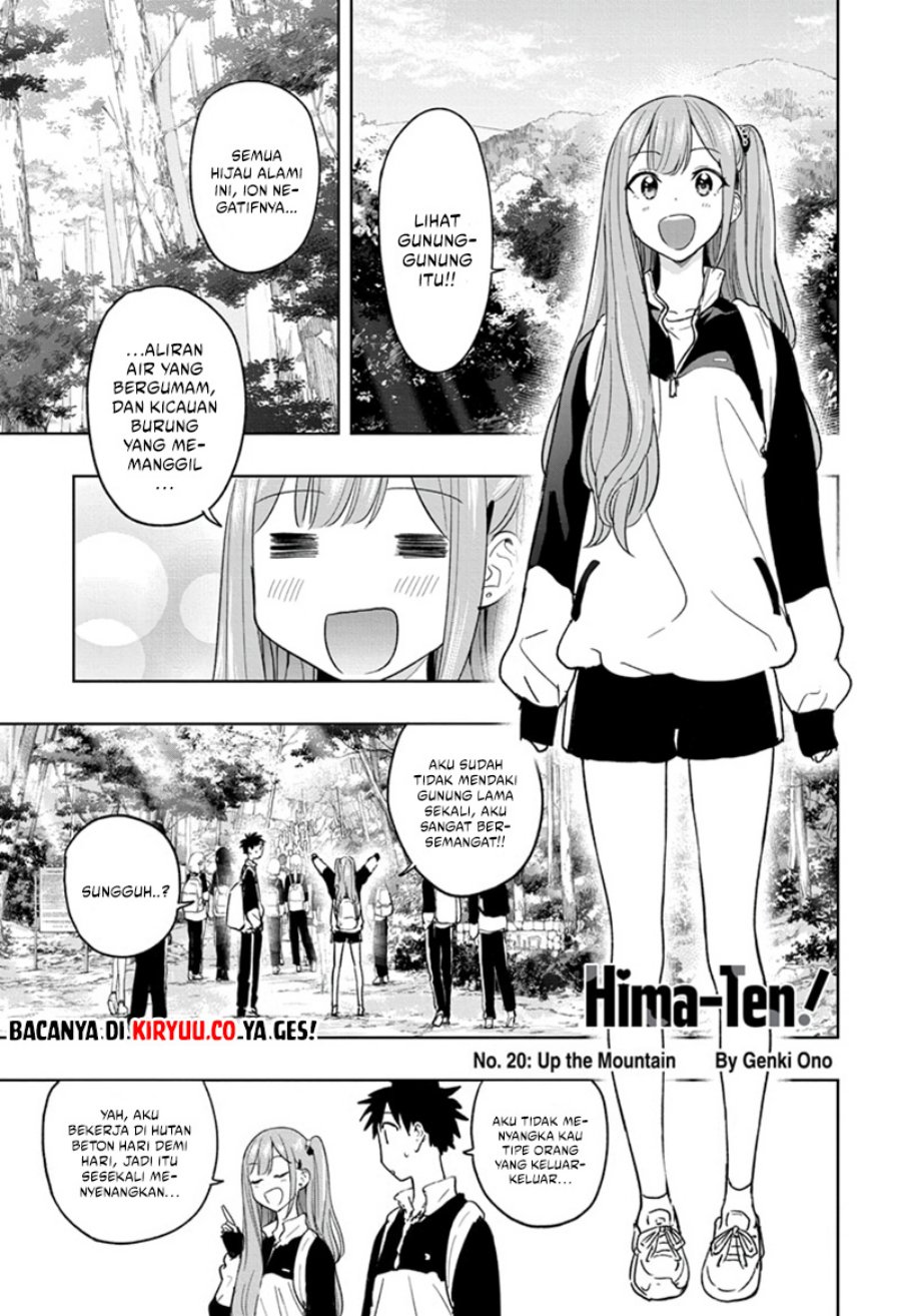 Hima-Ten! Chapter 20 Gambar 2