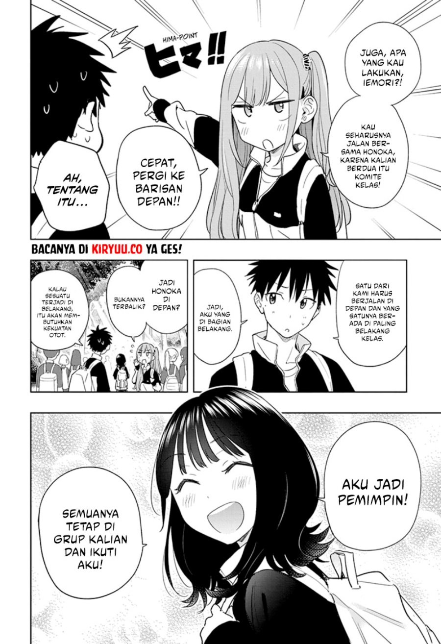 Hima-Ten! Chapter 20 Gambar 3