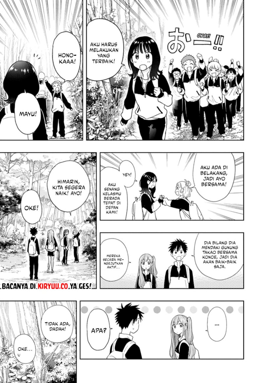 Hima-Ten! Chapter 20 Gambar 4