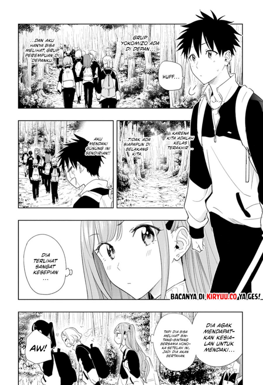 Hima-Ten! Chapter 20 Gambar 5