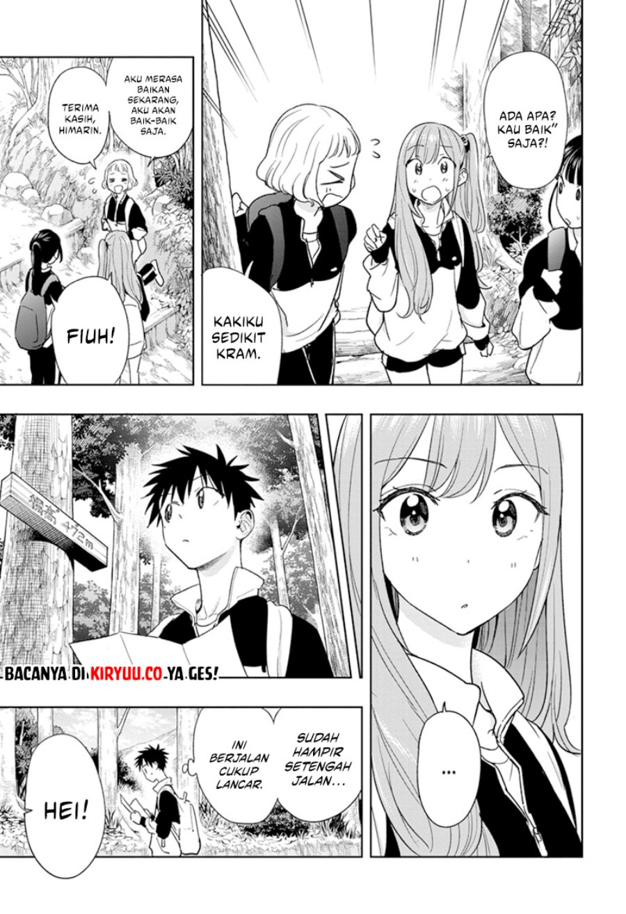 Hima-Ten! Chapter 20 Gambar 6