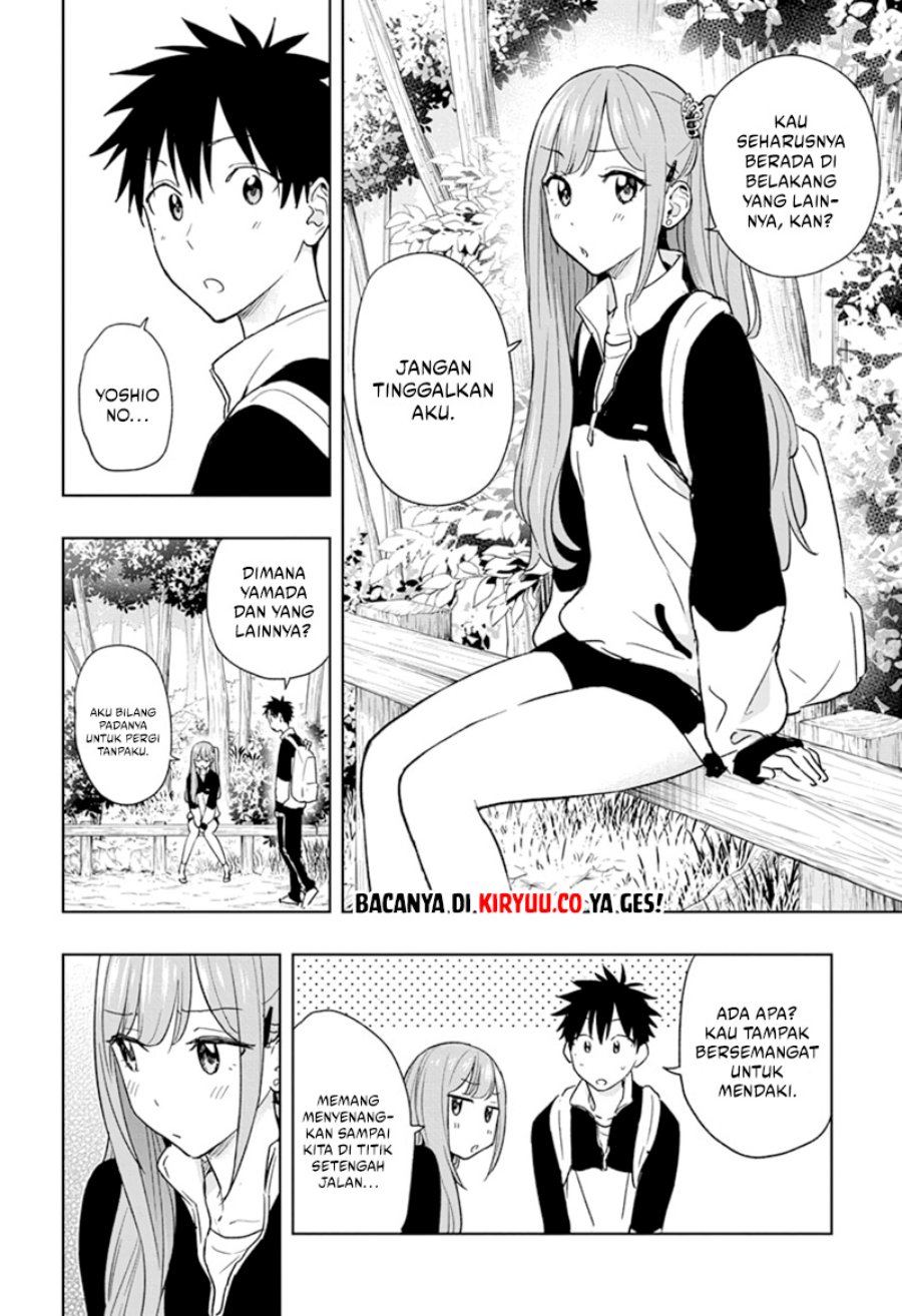 Hima-Ten! Chapter 20 Gambar 7