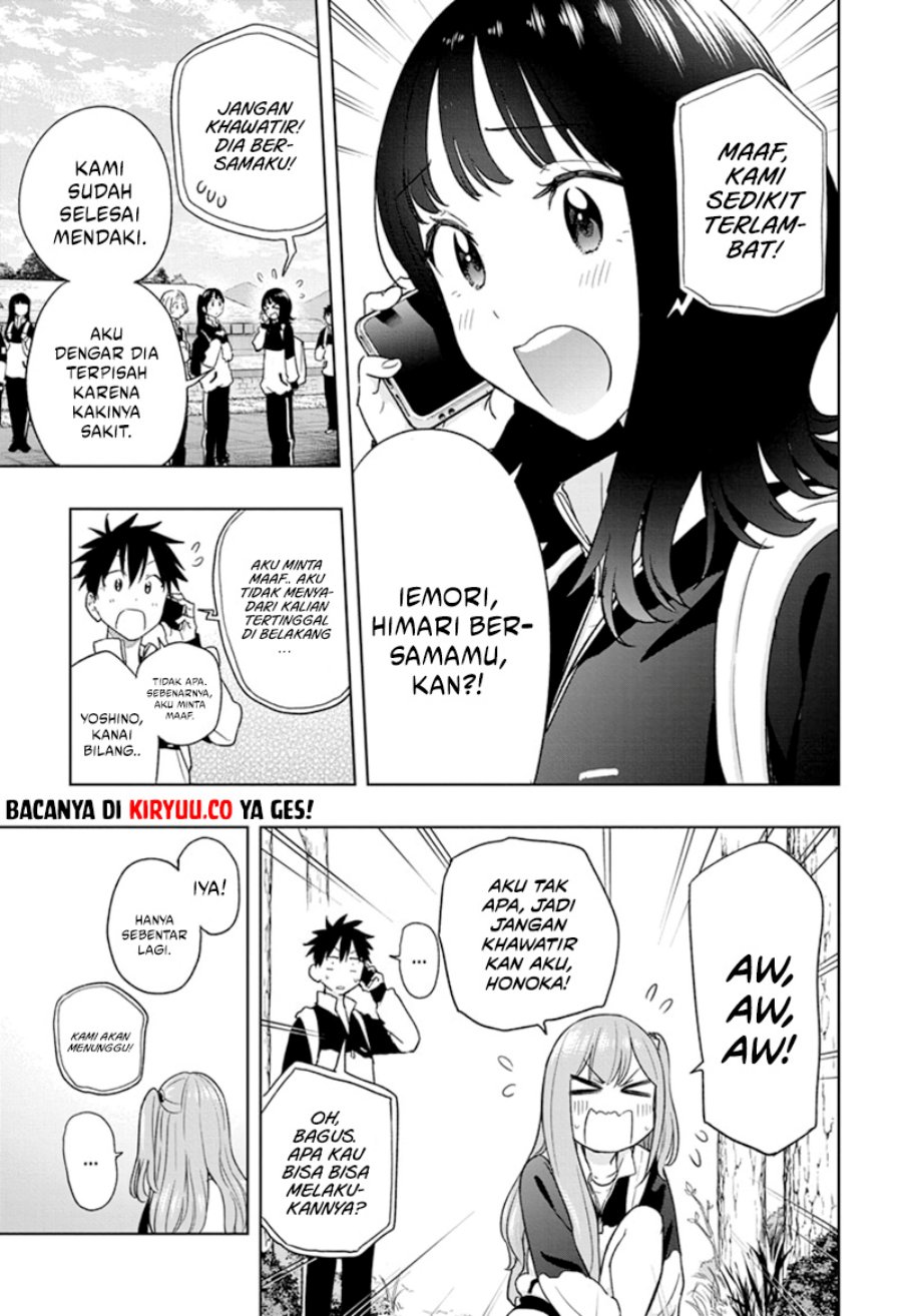 Hima-Ten! Chapter 20 Gambar 14