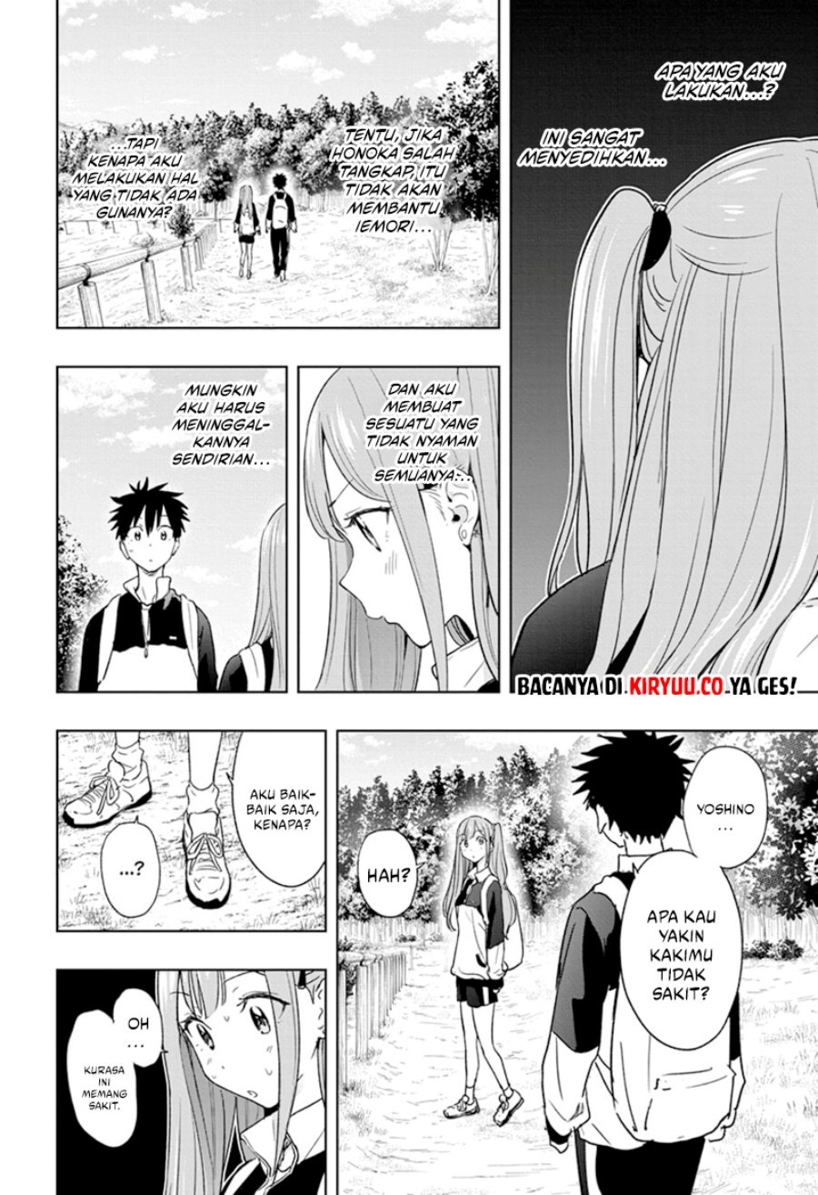 Hima-Ten! Chapter 20 Gambar 15