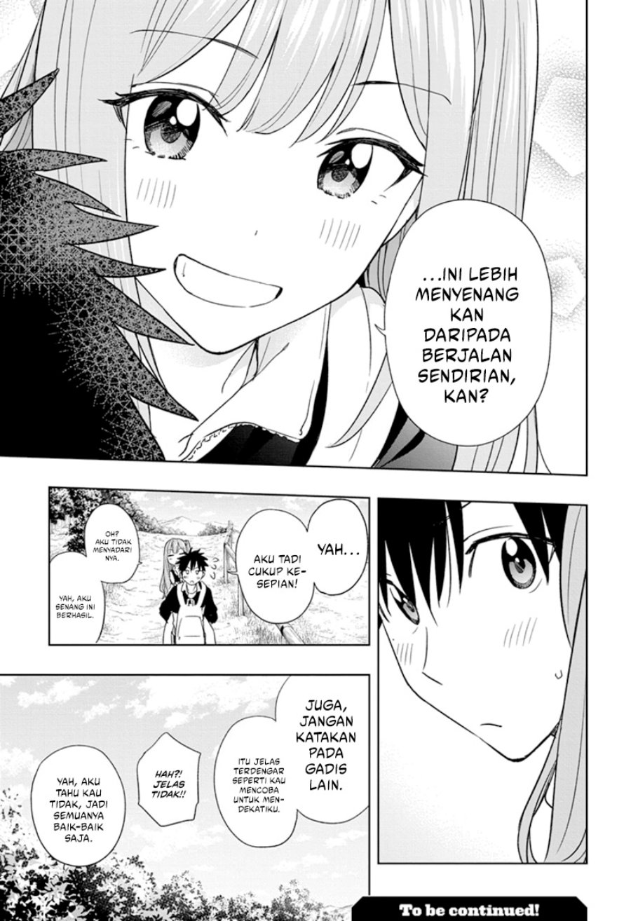 Hima-Ten! Chapter 20 Gambar 20