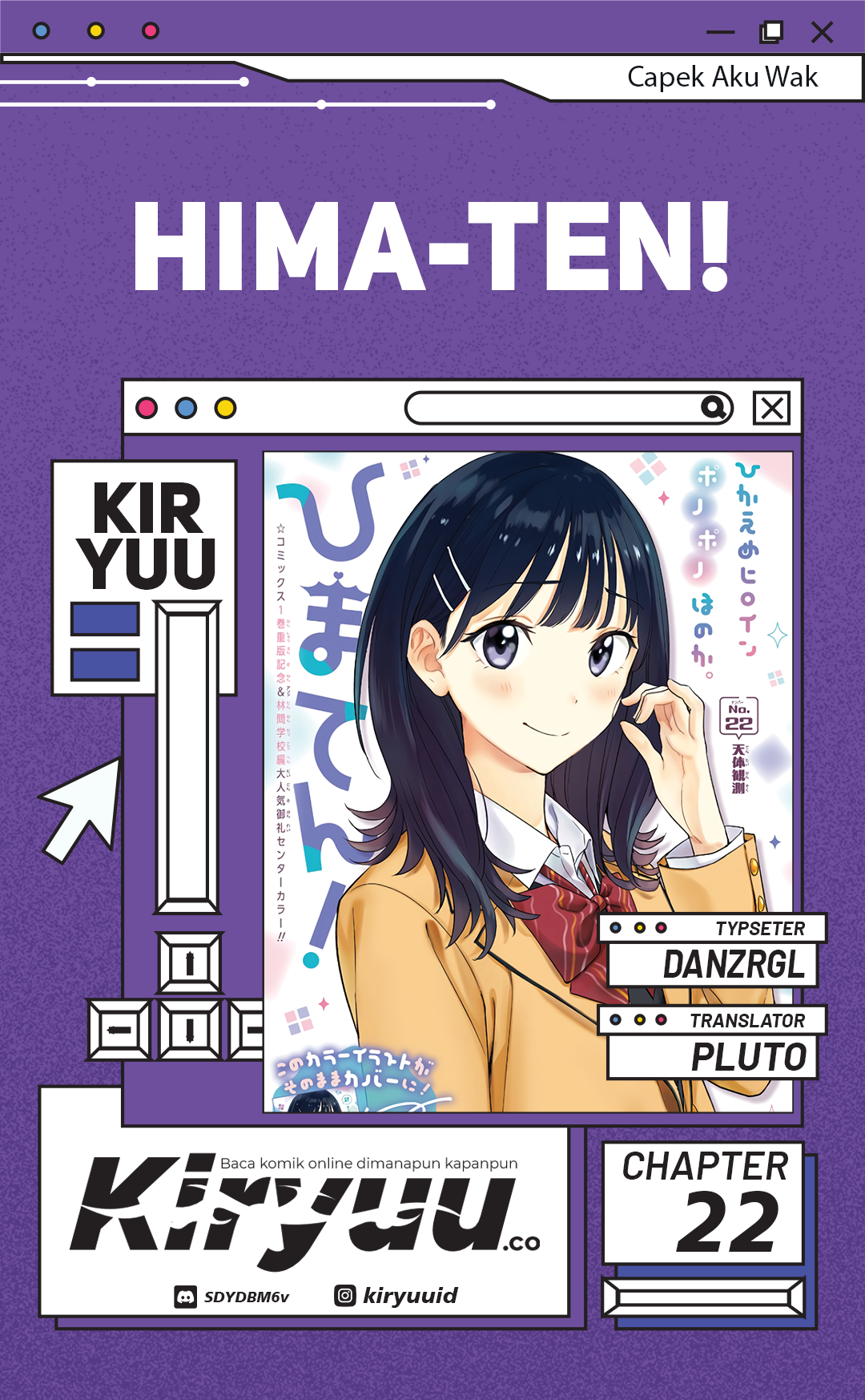 Hima-Ten! Chapter 22 Gambar 1
