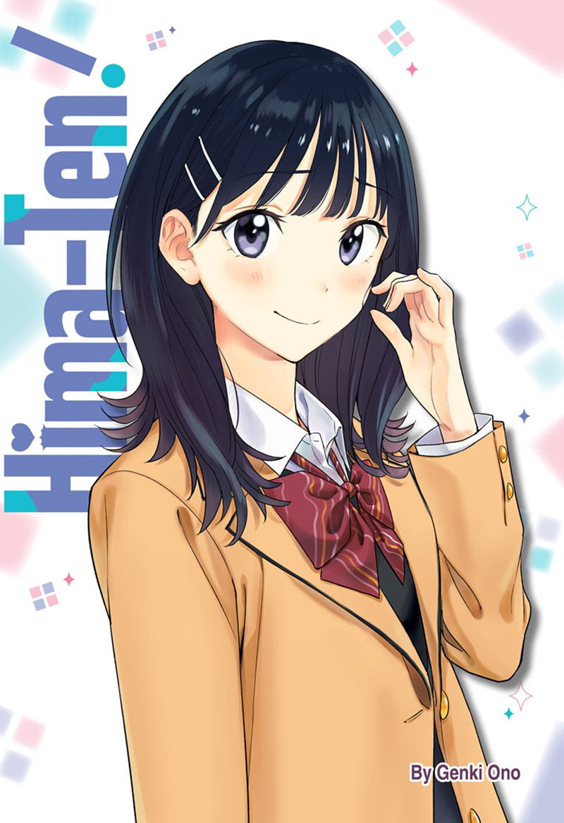 Hima-Ten! Chapter 22 Gambar 2